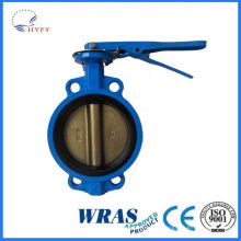 Finely processed wafer butterfly valves dn250